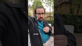 Аванс или задаток