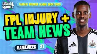 ISAK + JOAO PEDRO NEWS!  | FPL TEAM NEWS GW21 | Fantasy Premier League Tips 2024/25