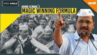 How Kejriwal Won Delhi Again: Mint Wide Angle