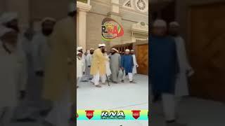 Huzoor Tajushariya Mufti Akhtar Raza Azhari in Saudi Arabia Country by Aawaz Anees Raza Bhiwandi