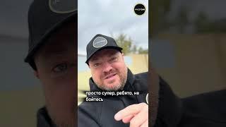 Не бойтесь воплощать свои мечты вместе с INVESTCAR #инвесткар