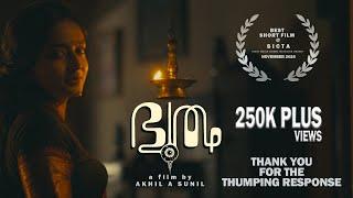 BHOOTHAM | Akhil A Sunil | Briston Thomas | Malayalam Horror Short Film 2024