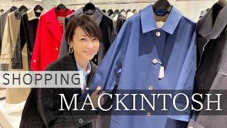 【ショッピング】新作！MACKINTOSH '25SS　シャツにも注目【辺見えみり】