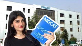 All about MDCAT!! cheating? Mobiles? Registration? Study?  #mdcat #mdcat2024 #mcatprep #guide