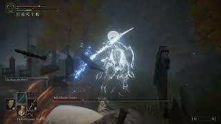 Elden Ring - Royal Knight Loretta - Boss fight