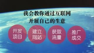 上网挣钱,这些简单月赚30000的方法你用了吗?