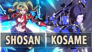 GBVSR: Shosan (Zeta) Vs Kosame (Lancelot) | High Level Gameplay.