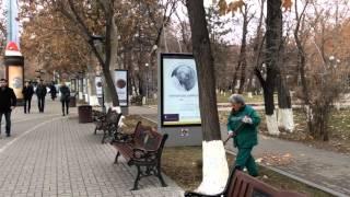Yerevan, 20.01.16, Moskovyan - Sayat Nova