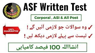 ASF Written Test | ASF Written Test For Corporal | ASF Written Test For ASI |Airports Security Force