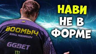 ЭВЕЛОН КИНУЛ ЧЕЛЛЕНДЖ СИМПЛУ! / CEH9 О МАТЧЕ NAVI VS VITALITY / О ХЕЙТЕ CSGO