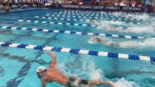 Heat 2 4x100 Free Men Final GAC INVITE