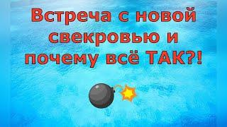 Деревенский дневник очень многодетной мамы \ Встреча с новой свекровью и почему всё ТАК?! \ Обзор