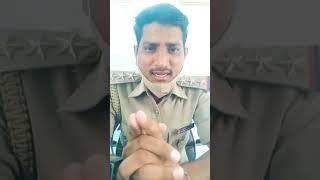 How to Prepare for Police Exams (PSI , PC )  Karnataka.