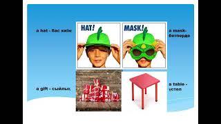 ІІІ тоқсан, Ағылшын тілі, 4 сынып, Сабақ № Hats and masks 1