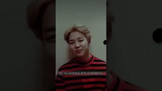 А вы смотрите п0рнушку?  ФФ МЕРТВЫЕ ЦВЕТЫ #bts #вигуки #юнмины #фф #фанфик