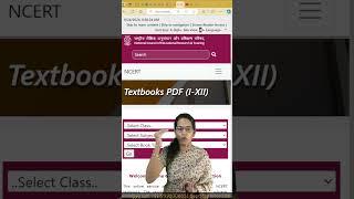 How to read NCERT for UPSC CSE #ncertupsccse