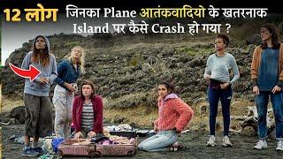 A Passenger Flight Crashes On An Terrist ISLAND, Must Survive | Movie Explained In Hindi