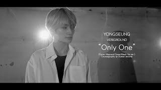 VERIVERY 용승 "Only One" (Dance)