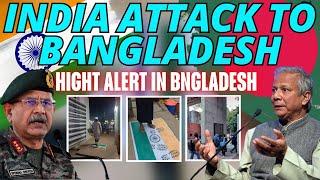 India is about to attack Bangladesh the bill was tabled in Indian Parliament | Pak Media Crying