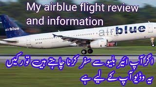 Airblue flight review|Airblue luggage information|Airblue flight recommended or not@sana_naveed