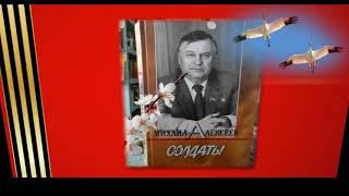 Страницы книг расскажут о войне  15+