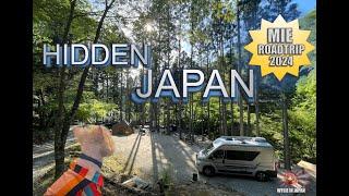 UNSEEN Japan | Campervan Road Trip to Mie | キャンピングカー