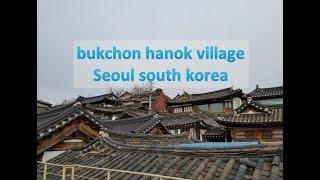 Traveling Korea, Bukchon Hanok Village(북촌 한옥 마을)