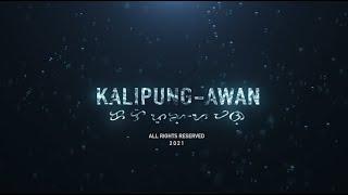 KALIPUNG-AWAN: PHILIPPINE RISE DOCUMENTARY