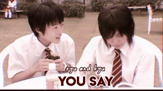 amakusa ryu & renjo kyu - you say