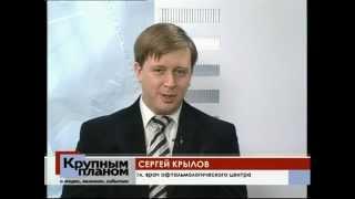 Интервью "Крупным планом". Сеть глазных клиник ОФТАЛЬМА к Всемирному Дню Зрения