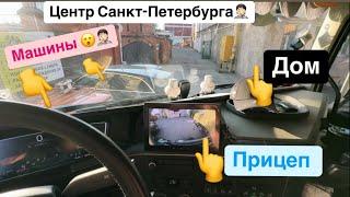 ПОВОРОТ НЕ ТУДАСУРОВАЯ ВЫГРУЗКА,ПРОВЕРКА ОПЫТА