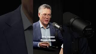 Как прокачать мозг? Вячеслав Дубынин | Полный выпуск  @ppimenov