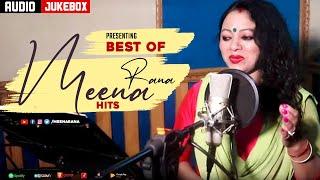 Best of Meena Rana | JUKEBOX | Meena Rana Hits 2023 | Uttarakhandi Hit Song | Meena Rana Official