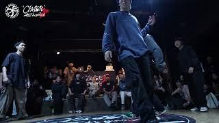 FOUND COMBAT vs The Rebelz // BREAKIN’ 3vs3 │ Classic 2024 │ FEworks