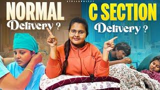 Normal Delivery? Or C Section Delivery? అసలు ఏం జరిగింది ॥ Yadammaraju | StellRaj777