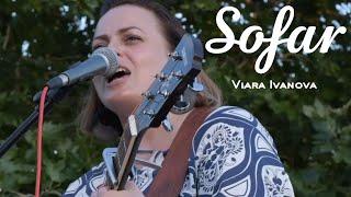 Viara Ivanova - Наужким (Pretending) | Sofar Plovdiv