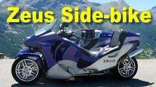 Zeus Side-bike - Уникальный мотоцикл с КОЛЯСКОЙ