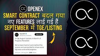 OEX | Contract Address Change Kiya | September mein TGE/Listing #openex #oex #oex_token_withdrw