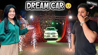 DREAM CAR GIFT KER DE ️ | Areeb Ka Emotional Reaction 