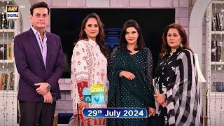 Good Morning Pakistan | Silver Jubilee Special Show | 29 July 2024 | ARY Digital