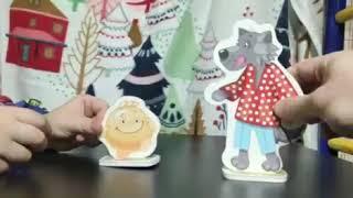 Сказка, рассказанная семьей Островских!