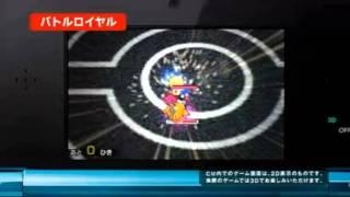 [Minna no NC] Super Pokemon Scramble - Commercial