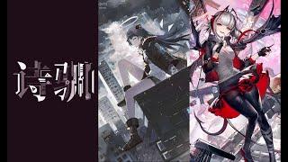 Live Wallpapers: Arknights v200608