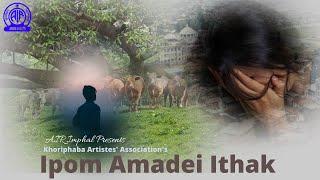 Ipom Amadei Ithak | Radio Lila