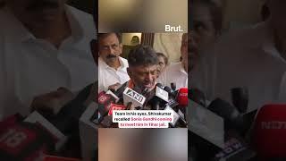 DK Shivakumar was moved to tears as his party posted a win in the Karnataka Assembly elections.