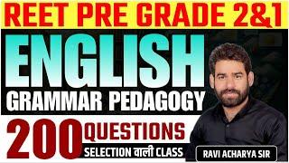 REET PRE 2024 || ENGLISH TEACHING METHODS  || MARATHON IMPORTANT QUESTIONS || BY RAVI ACHARYA SIR