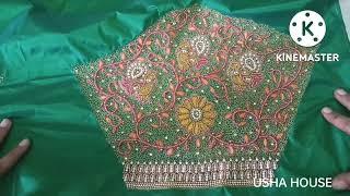 Beautiful Blouse Work | Blouse Work Design | Usha House