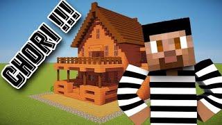 Aaj to chor BN gai | For villagers | GTextra Gamer | @Mythpat @Albedo OP