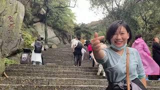 Hiking Mount Taishan in China! #hiking  #china