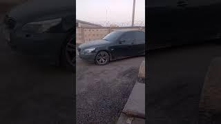 два бумера
